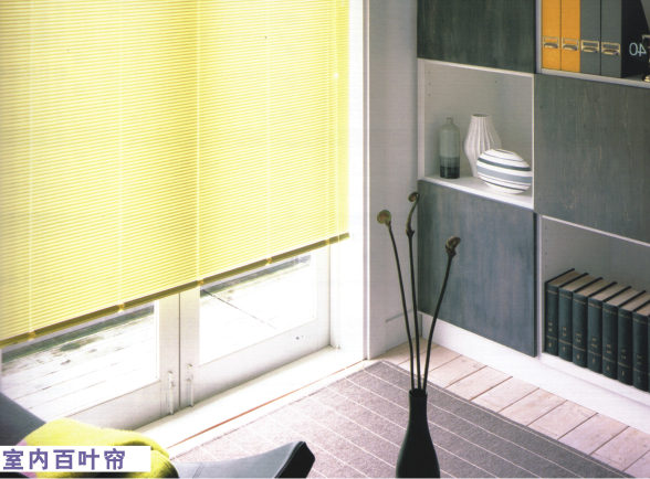 室内百叶